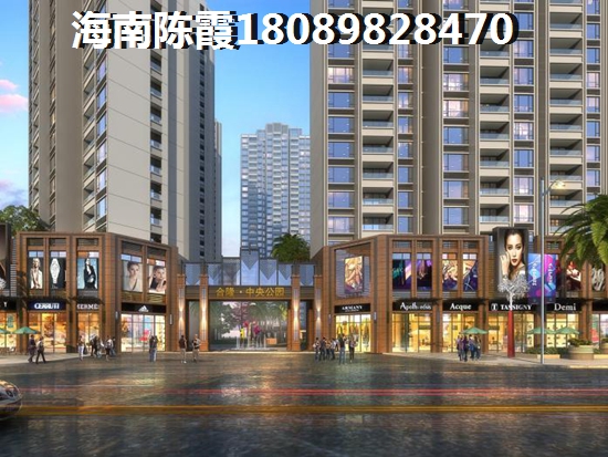 四川甘孜房价2024房价走势？2024年在甘孜买房买哪里好？